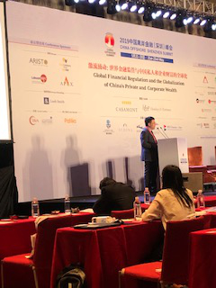 Investment Funds Conference in Asia attended by Loeb Smith