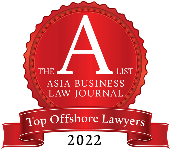 The A List - Top Offshore Lawyers 2022